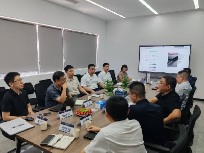 政企研金共建生態圈 供需對接激活生產力